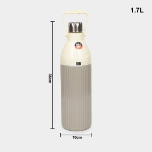 1.7ml Plastic Bottle - (M3756)