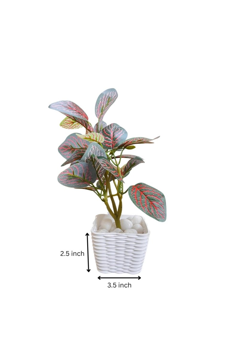 Artificial Leaf Plant with Pot Realistic Faux Greenery Home Office Decor Indoor Outdoor