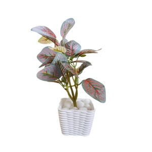 Artificial Leaf Plant with Pot Realistic Faux Greenery Home Office Decor Indoor Outdoor