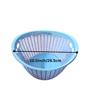Plastic Fruit Basket with Ventilated Mesh Design – Lightweight Multipurpose Kitchen Storage Basket for Fruits & Vegetables | Durable Open Weave Basket for Home Use (Blue)