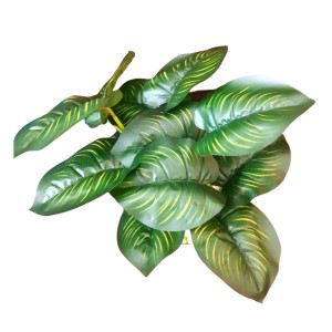 Artificial Indoor Leaf Plant with Pot – Realistic Faux Greenery, No Maintenance, Perfect for Home, Office or Shelf Décoration.