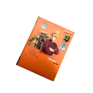 Swami Vivekananda Inspirational Diary | Hardbound Notebook | Motivational Quote Journal | Daily Writing & Note Book for Students & Office Use