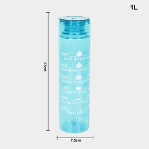 1L Pet Bottle - (M3798)