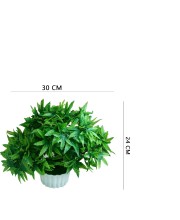 Hitech Artificial Green Bonsai with Pot for Home, Garden and Office Decor