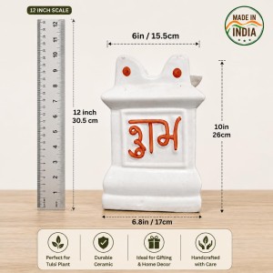Handcrafted Ceramic White Tulsi Mandir with Auspicious Swastik Design | Traditional Tulsi Planter for Home, Balcony & Puja Room| Design May Vary | Securely Packed in a Wooden Box for Safe Delivery Handcrafted Ceramic White Tulsi Mandir with Auspicious Swastik Design | Traditional Tulsi Planter for Home, Balcony & Puja Room| Design May Vary | Securely Packed in a Wooden Box for Safe Delivery