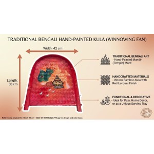 Handicrafts Bamboo Kulo Tray – Handmade & Hand-Painted Bengali Bride Art Soop/Kulo Basket | Traditional Decorative Bamboo Tray for Puja, Wedding Rituals, Home Décor, Storage & Gifting (Topor) Handicrafts Bamboo Kulo Tray – Handmade & Hand-Painted Bengali Bride Art Soop/Kulo Basket | Traditional Decorative Bamboo Tray for Puja, Wedding Rituals, Home Décor, Storage & Gifting (Topor)