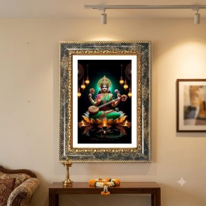 Lakshmi Decorative Photo Frame With White Mount | Premium Wall & Tabletop Picture Frame | Home, Office & Temple Decoration | 8x12 Inch (Pack Of 1) (F31506) Lakshmi Decorative Photo Frame With White Mount | Premium Wall & Tabletop Picture Frame | Home, Office & Temple Decoration | 8x12 Inch (Pack Of 1) (F31506)