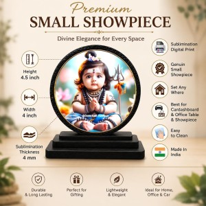 Car Dashboard Wooden Baby Shiva Showpiece | 4 X 4.5 Inch Sublimation Printed Decorative Stand | 4 Mm MDF | Home Decor | Made in India (F33277)