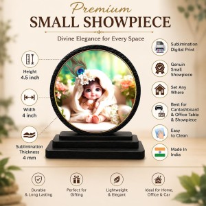Car Dashboard Wooden Baby Krishna Showpiece | 4 X 4.5 Inch Sublimation Printed Decorative Stand | 4 Mm MDF | Home Decor | Made in India (F33283)