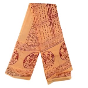 Namabali with Hare Krishna Print â€“ Saffron Silk Angavastram | Ram Naam Religious Cloth for Puja, Meditation, Aarti & Spiritual Rituals â€“ 45 x 29 Hindu Prayer Shawl