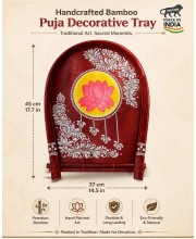 Handmade Bamboo Wedding Kulo for Bengali Boron & Khoi Dan | Traditional Hand-Painted Bamboo Kulo Tray for Wedding, Puja Decoration & Rituals | Eco-Friendly