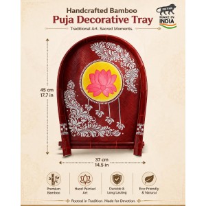 Handmade Bamboo Wedding Kulo for Bengali Boron & Khoi Dan | Traditional Hand-Painted Bamboo Kulo Tray for Wedding, Puja Decoration & Rituals | Eco-Friendly Handmade Bamboo Wedding Kulo for Bengali Boron & Khoi Dan | Traditional Hand-Painted Bamboo Kulo Tray for Wedding, Puja Decoration & Rituals | Eco-Friendly