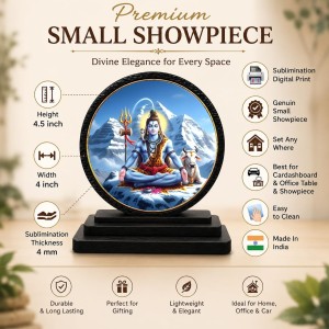 Car Dashboard Wooden Lord Shiva Showpiece | 4 X 4.5 Inch Sublimation Printed Decorative Stand | 4 Mm MDF | Home Decor | Made in India (F33476) Car Dashboard Wooden Lord Shiva Showpiece | 4 X 4.5 Inch Sublimation Printed Decorative Stand | 4 Mm MDF | Home Decor | Made in India (F33476)