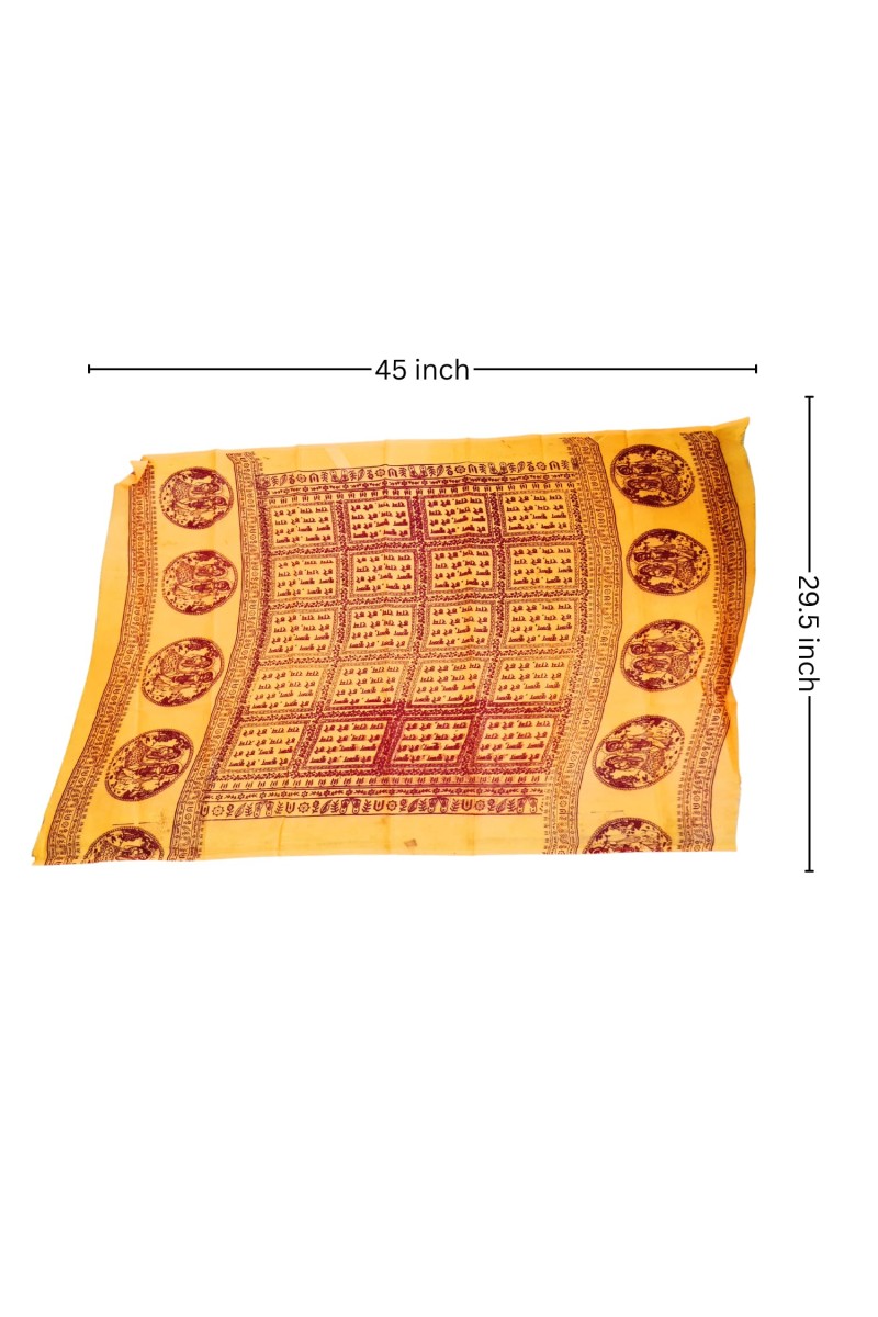 Namabali with Hare Krishna Print â€“ Saffron Silk Angavastram | Ram Naam Religious Cloth for Puja, Meditation, Aarti & Spiritual Rituals â€“ 45 x 29 Hindu Prayer Shawl