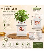 Handcrafted Ceramic White Tulsi Mandir with Auspicious Swastik Design | Traditional Tulsi Planter for Home, Balcony & Puja Room| Design May Vary | Securely Packed in a Wooden Box for Safe Delivery