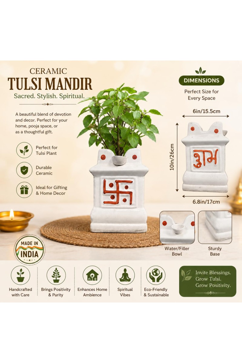 Handcrafted Ceramic White Tulsi Mandir with Auspicious Swastik Design | Traditional Tulsi Planter for Home, Balcony & Puja Room| Design May Vary | Securely Packed in a Wooden Box for Safe Delivery