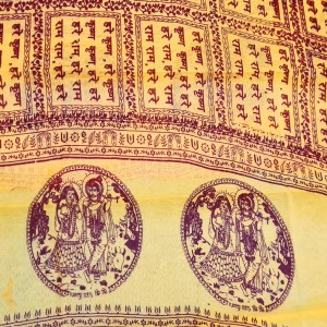 Namabali with Hare Krishna Print â€“ Saffron Silk Angavastram | Ram Naam Religious Cloth for Puja, Meditation, Aarti & Spiritual Rituals â€“ 45 x 29 Hindu Prayer Shawl