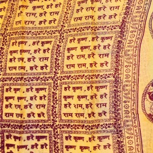 Namabali with Hare Krishna Print â€“ Saffron Silk Angavastram | Ram Naam Religious Cloth for Puja, Meditation, Aarti & Spiritual Rituals â€“ 45 x 29 Hindu Prayer Shawl