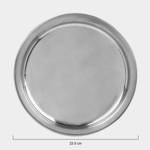 Stainless Steel Multi Purpose Lid, 23.5 cm Diameter (Pack of 1)