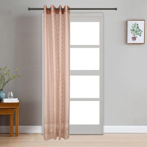 Home Beautiful 7ft. Brown Microfiber Door Curtain - (M2906) Home Beautiful 7ft. Brown Microfiber Door Curtain - (M2906)