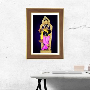 Jay Swaminarayan Photo Frame - 12x16 Inches, Brown Wooden Frame for Home, Office & Temple Decoration