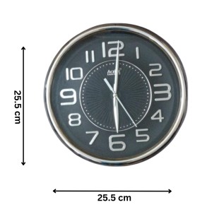 Round Silver Color Analog Wall Clock with Silver Numbers | Silent Sweep Quartz Movement | Decorative Wall Clock for Home, Office, and Living Room | Length-Breadth-Height 25.5cm x 25.5cm x 3.2cm