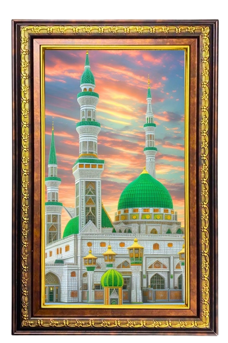 Mosque Digital Golden Balck Color Photo Frame | Hindu Religious Wall Decor | 18x24 Inches - Inspirational Wall Art for Office, Home Decor - Ideal Spiritual Gift (F16755)