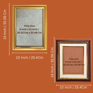 God Shri Veerabhadra Photo Frame - 10x14 Inches, Brown Wooden Frame for Home, Office & Temple Decoration