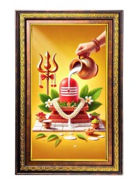 Lingabhishekam Digital Golden Balck Color Photo Frame | Hindu Religious Wall Decor | 10x16 Inches - Inspirational Wall Art for Office, Home Decor - Ideal Spiritual Gift (F16471)