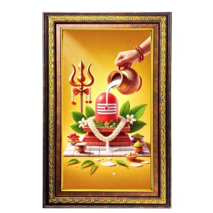Lingabhishekam Digital Golden Balck Color Photo Frame | Hindu Religious Wall Decor | 10x16 Inches - Inspirational Wall Art for Office, Home Decor - Ideal Spiritual Gift (F16471)