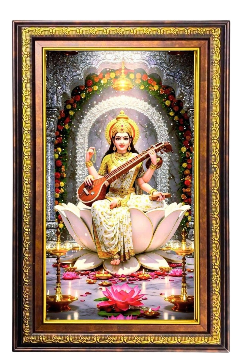 Goddess Saraswathi Digital Golden Balck Color Photo Frame | Hindu Religious Wall Decor | 14x20 Inches - Inspirational Wall Art for Office, Home Decor - Ideal Spiritual Gift (F16504)