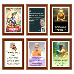 Pack Of 6 Laminated A4 Wall Posters | Spiritual, Motivational & Inspirational Designs | 250 GSM Photo Paper | Water-Resistant | Double-Sided Tape (F39350)