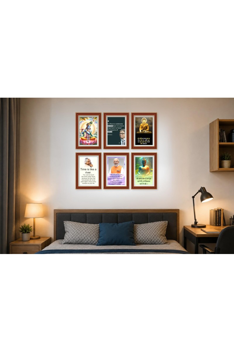 Pack Of 6 Laminated A4 Wall Posters | Spiritual, Motivational & Inspirational Designs | 250 GSM Photo Paper | Water-Resistant | Double-Sided Tape (F39350)