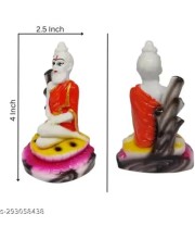 Hi Tech Sales Lokenath Baba/Brahmachari Murti/Idol/Statue/Figurine/Showpiece: Handcrafted, Material - Resin for for Temple/Pooja, Decoration, Home, Study Room (4 x 2.5 inch)