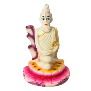 Beautiful Statue Idol Lokenath Baba Murti for Pooja, Room, Home Decoration - 7inch