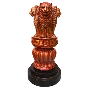 Handcrafted Lion Capital National Emblem Statue Showpiece – Ashoka Pillar Design Resin Stambh Idol for Home Decor, Office Desk, Tabletop & Gifting