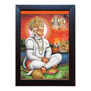 Hitech Hanuman Ji Laminated Photo Frame for for Wall, Temple, Mandir, Gym, and Outdoor Spaces, for Home Decor, Gifts (PVC Frame and Front face - Glass, 8 x 6 inch)