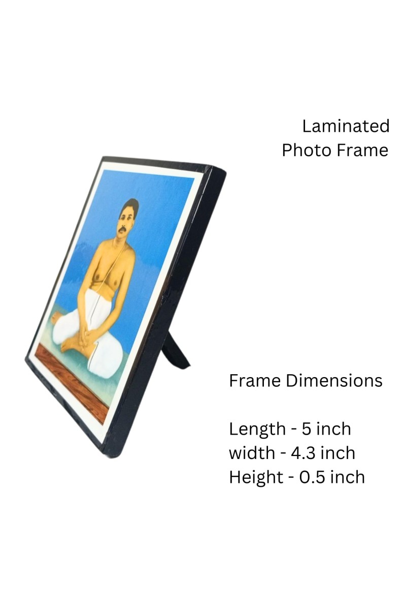 Anukul Thakur Wooden Laminated Photo Frame with Stand | Spiritual Religious Decor | Compact Size for Home & Office