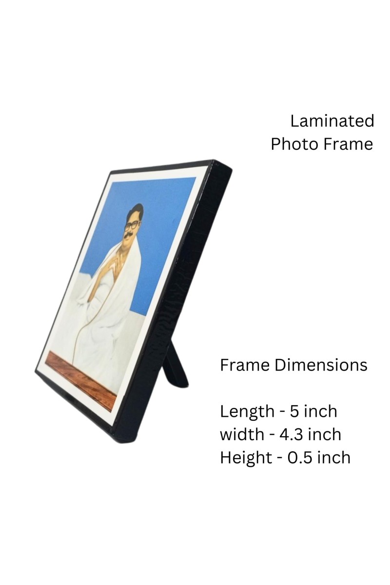 Sri Sri Baroda Wooden Laminated Photo Frame with Stand | Spiritual Religious Decor | Compact Size for Home & Office