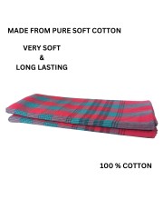 100% Pure Cotton Gamcha for Bath, Face, and Multipurpose Use | Soft, Absorbent, and Lightweight Towel | Ideal for Daily Usage (1)