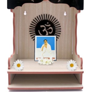 Sri Sri Baroda Wooden Laminated Photo Frame with Stand | Spiritual Religious Decor | Compact Size for Home & Office