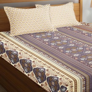 Hitech Sales Brown Geometric Printed Double Bedsheet | Soft, Durable & Fade-Resistant | Ideal for Double Bed | Easy Care & Washable