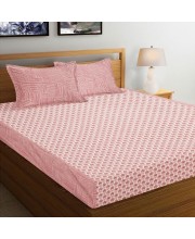 Hitech Sales Pink Polycotton Double Bedsheet | Soft, Durable & Fade-Resistant | Ideal for Double Bed | Easy Care & Washable Hitech Sales Pink Polycotton Double Bedsheet | Soft, Durable & Fade-Resistant | Ideal for Double Bed | Easy Care & Washable