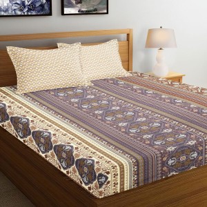 Hitech Sales Brown Geometric Printed Double Bedsheet | Soft, Durable & Fade-Resistant | Ideal for Double Bed | Easy Care & Washable