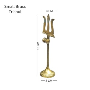 HiTechMart Handcrafted Brass Trishul Stand – Divine Hindu Trident for Puja, Home Temple & Spiritual Décor – Durable & Auspicious Religious Symbol for Lord Shiva Worship