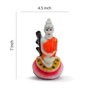 LOKENATH Baba 7 INCH