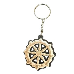 Wooden Wheel Key Chain | Sun Temple Chakra Design Key Ring | Odisha Handicraft Religious Souvenir Gift (wooden wheel keychain)