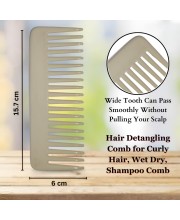 Hi Tech Sales Hair Wide Tooth Comb Detangling Frizz off detangler hair comb for Curly, long Hair & any type Hair, Wet, Dry. Shampoo Comb. Pack of 1 (Beige)