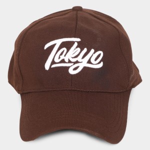 Brink Men's Cotton Cap Stylish & Comfortable Adjustable Baseball Hat for Outdoor, Casual & Sports Wear Brown