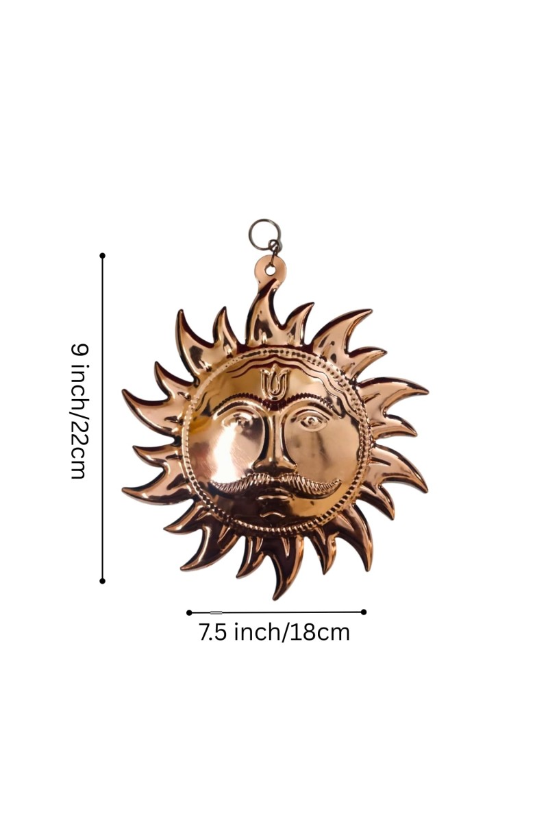 Decorative Sun Face Wall Hanging | Vastu & Feng Shui Surya for Home, Office & Garden Wall Decoration.